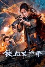 Download Streaming Film Iron Lady Sniper :Markswoman (2024) Subtitle Indonesia HD Bluray