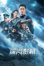 Download Streaming Film Ocean Rescue (2023) Subtitle Indonesia HD Bluray