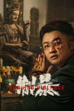 Download Streaming Film Curbing Violence (2024) Subtitle Indonesia HD Bluray