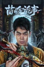Download Streaming Film Horror Legend of Miao Ling (2024) Subtitle Indonesia